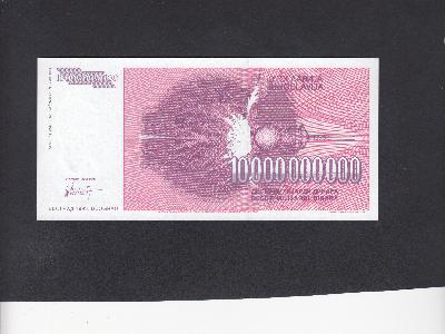 Beschrijving achterzijde: TRANSFORMER